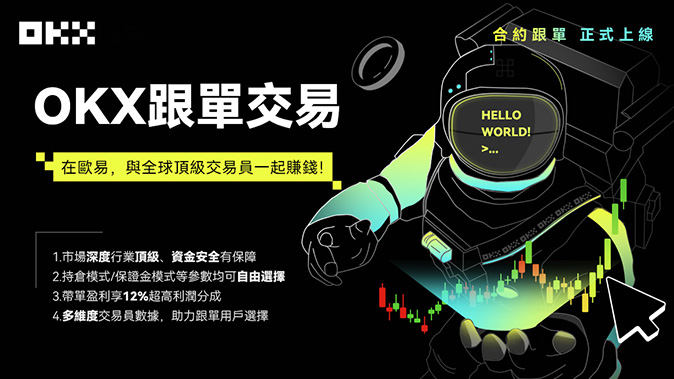 离线冷存储